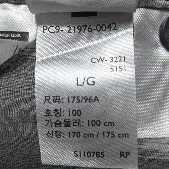 Levi's Ikat Print Relaxed Fit Shirt  Button Down‎  Short Sleeve Mens Large - Picture 8 of 9